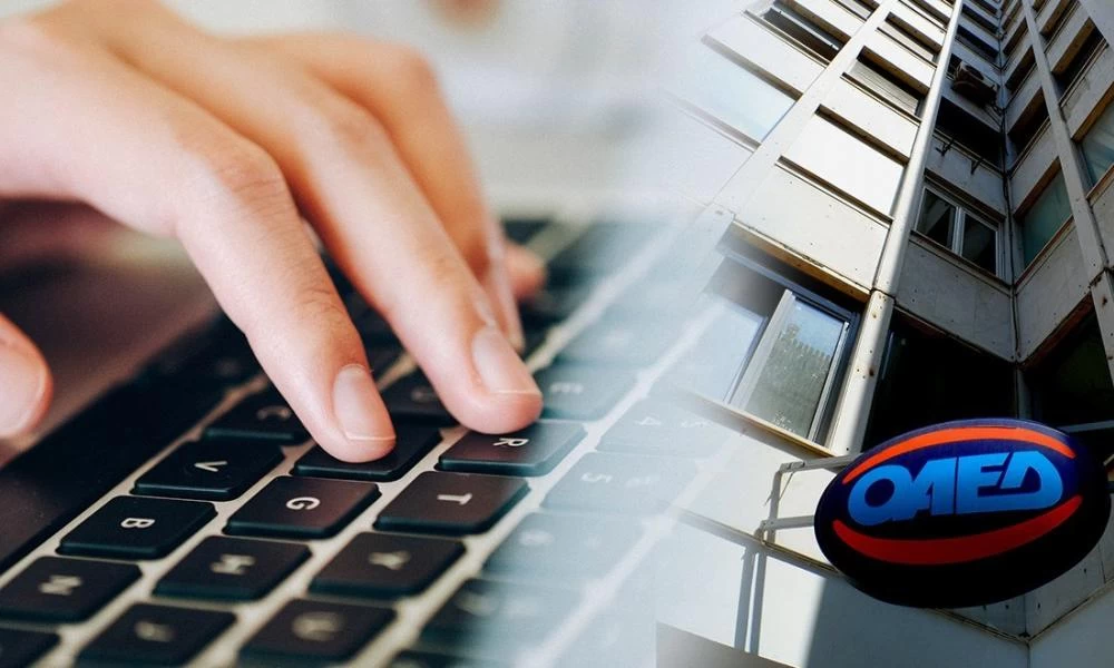 ΟΑΕΔ: Αυτά τα προγράμματα είναι ανοιχτά για 42.600 θέσεις εργασίας